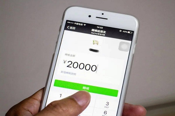 我一个身份证办的两张卡我能查另一张手机卡的微信聊天记录吗?